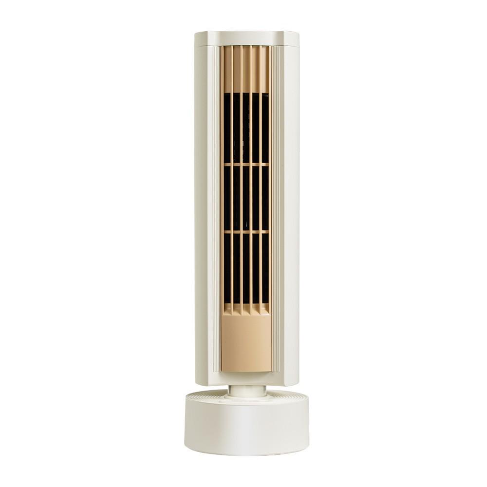 Bladeless Oscillating Tower Fan: Portable, Quiet, High Wind Vertical Desktop with Charging Handle 95.2 x 95.2 x 314.7 mm
