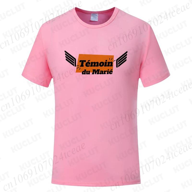 French Evg Team Future Groom Man T-shirt Boyfriend Single Farewell Bachelor Party Squad Tees Shirt Funny Graphic Wedding Tops