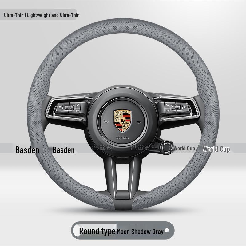 Porsche Steering Wheel Cover: Cayenne, Macan, 911, Panamera, Taycan, 718