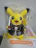 Japan Limited Pokemon NHK Symphony Orchestra 30th Anniversary Pikachu Plush Toy