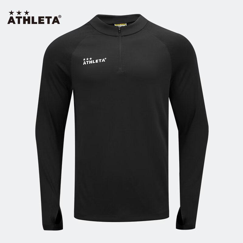 ATHLETA Half-Zip Training Pullover 54001 XL