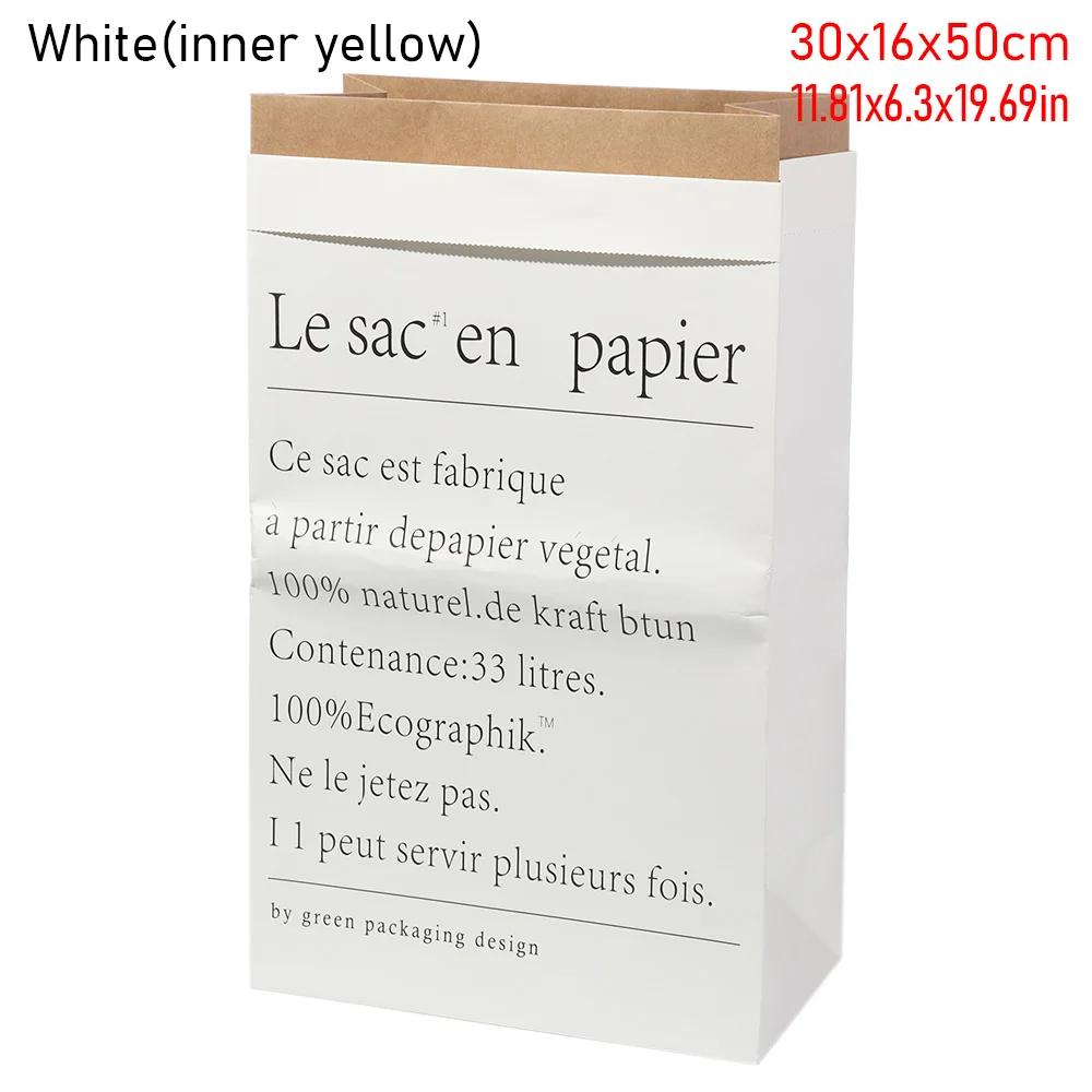 Nordic Style Gift Package Sundries Organize Desktop Ornament Vase Flowerpot Storage Basket Double Layers Kraft Paper Bag