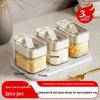 MAXCOOK Glass Spice Jars