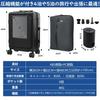 Hanana Suitcase with Vacuum Compression Bag and Electric Large Capacity Fits Holds up to 70L with Compression Wide Carry Front TSA Double for Business