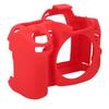 Camera Protective Shell Silicone Case Cover Fit for Nikon D7000 Camera AccessoriesRed