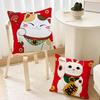 Maneki Neko Rich Luck Money Cat Cushion For Bedroom Car Coffee Shop Room Soft and Living Room Sofa Decorative Pillow Cover Case