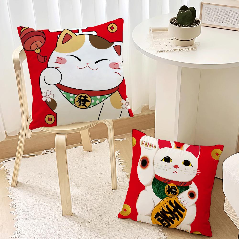Maneki Neko Rich Luck Money Cat Cushion For Bedroom Car Coffee Shop Room Soft and Living Room Sofa Decorative Pillow Cover Case