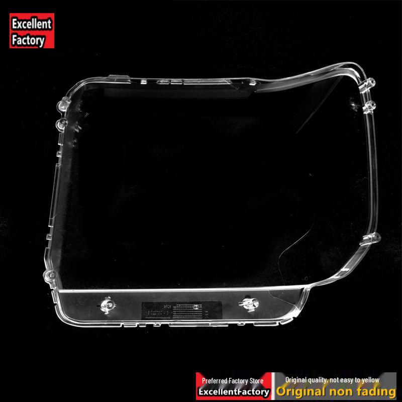 GMC Sierra 2014-2018 Headlight Cover GM2502453