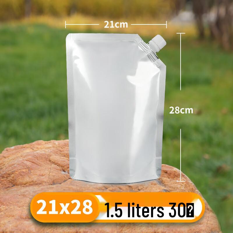 Qian Xing Portable Food-Grade Water Storage Bags