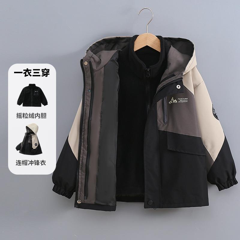 Boys Big Kids Two In One Detachable Waterproof Thick Outdoor Windbreaker Jacket