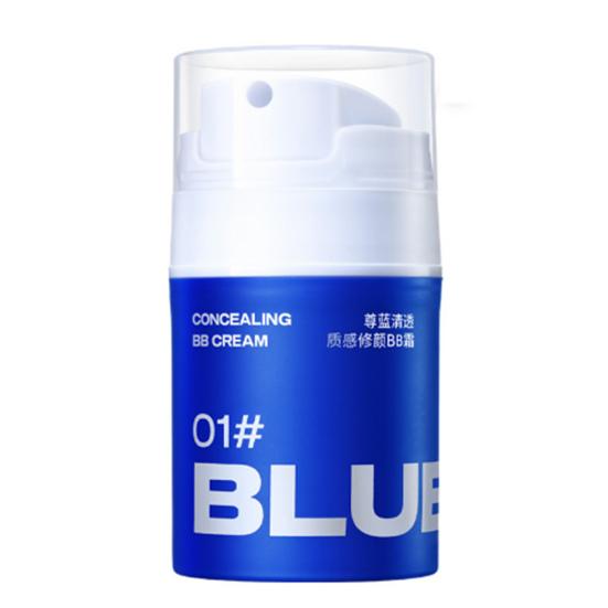 50 g BB krému voděodolný dlouhotrvající rozjasňující pleťový krém s efektem make-upu pro muže