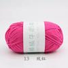 Five Strands Of Combed Milk Cotton Baby Thread 50G Hand-Woven Doll Blanket Wool