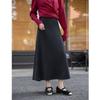 Elegant Knit Top and Skirt Two-Piece Set