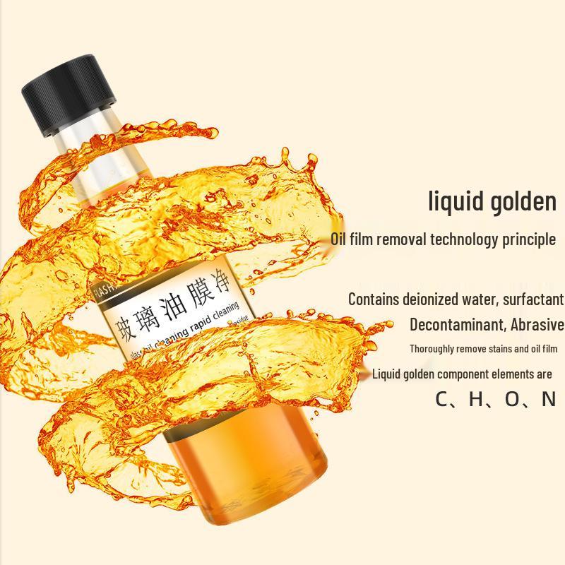 Windshield Oil Film & Stain Remover: Car Glass Cleaner & Maintenance Agent