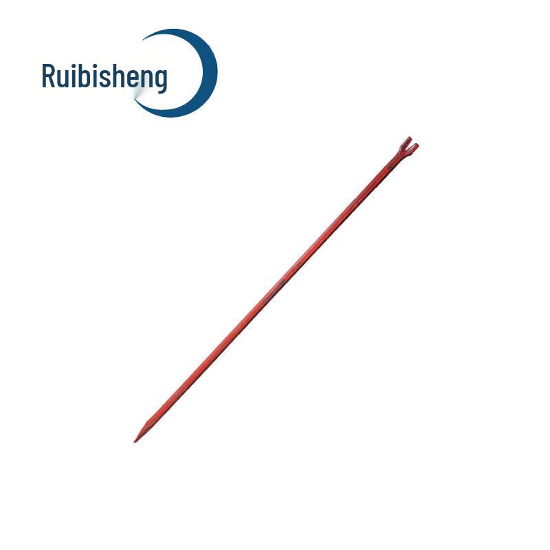 Ruibisheng Multi-function Demolition Pry Bar