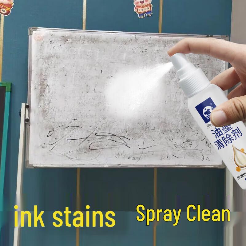 XINUO 100ml Ink Remover