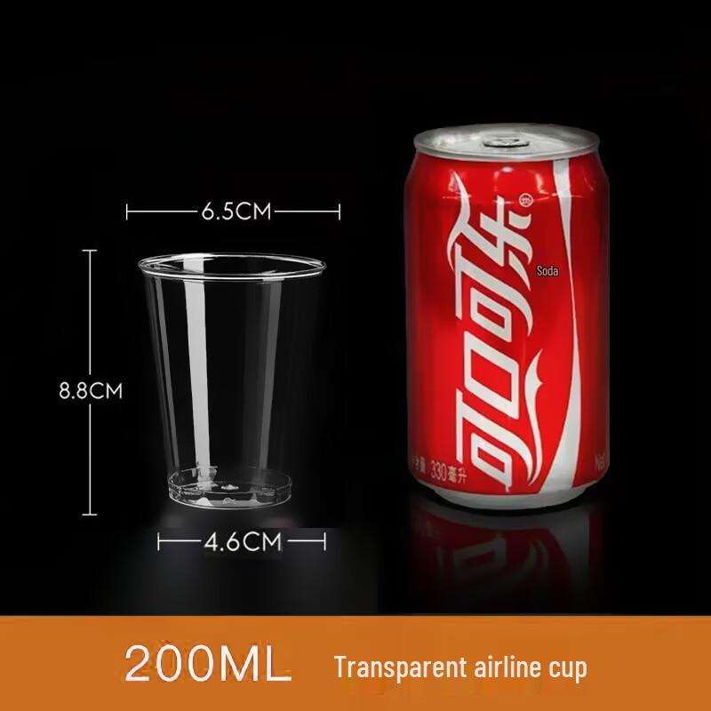 Bei Yi Pin Disposable Food-Grade Cups
