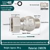 Copper Anti-Spin Check Valve DN15mm 1/2" To 3/4" - High Flow Household Shut-off Valve