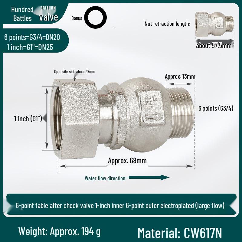 Copper Anti-Spin Check Valve DN15mm 1/2" To 3/4" - High Flow Household Shut-off Valve