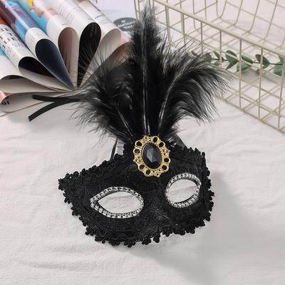 Masque en Dentelle et Plumes Éblouissant Masque de Mascarade d'Halloween Masque de Fête de Danse Séduisant pour les Soirées de Bal, les Événements Cosplay, Noël