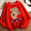 Children's Casual John's Farm Hoodies for Autumn and Winter, Fashionable Long-sleeved Hoodies for Boys and Girls