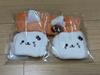 NCT Wish Bubble Man Facial Cleansing Band (Unopened) - Sold At Cost