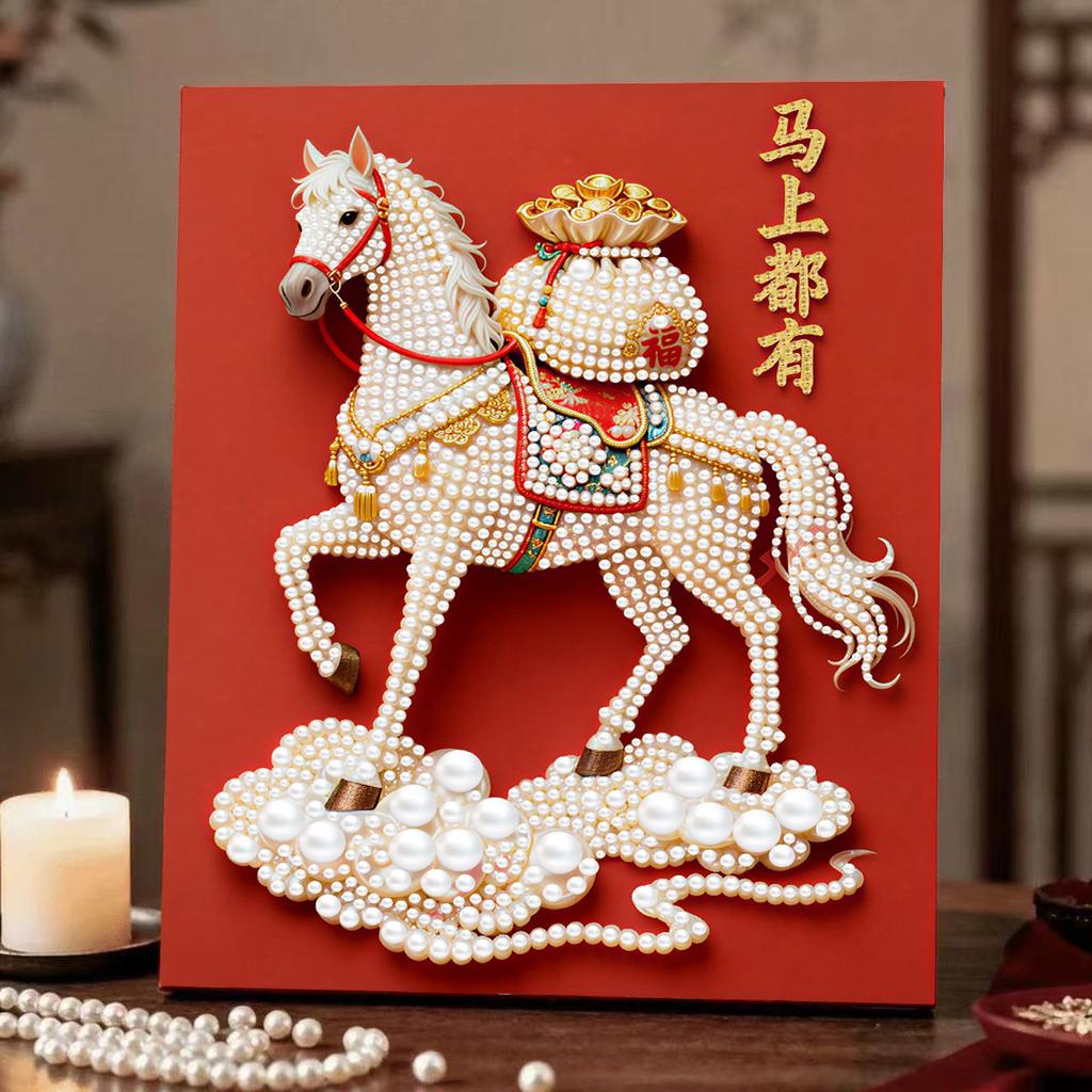Decorative Painting Material Package, Handmade Diy National Style Ornament, Year Of The Horse Pearl Painting With Photo Frame, Living Room Entrance