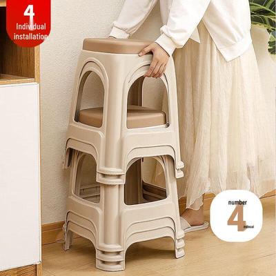 Yoyajia Household Thickened Plastic Stool (4-Pack)