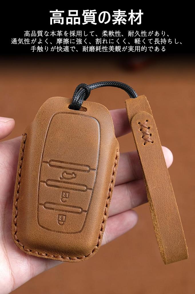 Toyota Harrier Rankle 250 Key Case 80 Series Corolla Cross Late Release 2023 Yaris