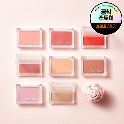 [MISHA] Cotton Blusher 4g