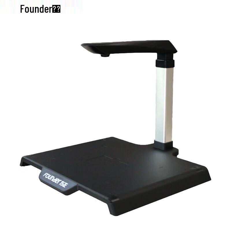 

Founder V1520 High-Speed Document Camera 10MP CN plug (adapter included)