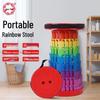 Portable Outdoor Retractable Rainbow Folding Stool