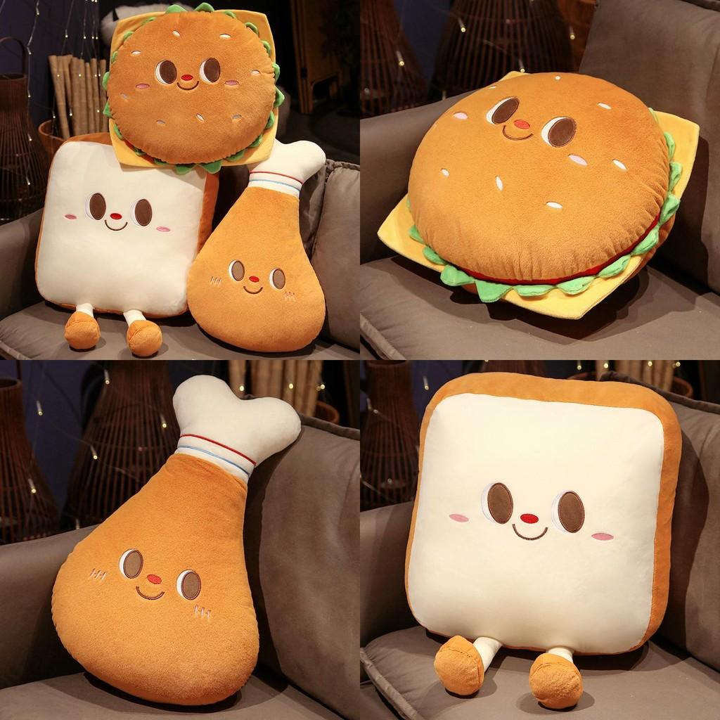 Chicken Hamburger Creative Leg On Toast Plush Toy Cute Girl Sleeping Cushion