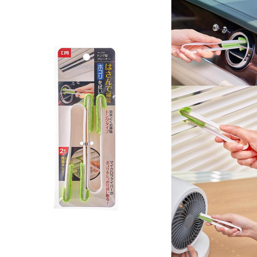 Plastic Blinds Cleaning Brush With Durable Design For Home And Car Vent Cleaning