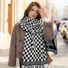 Autumn and winter plaid old money wind jacquard scarf women's imitation cashmere scarf high-end Maillard warm shawl