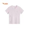 Anta Kids Girls' Short-Sleeve Sport T-Shirt