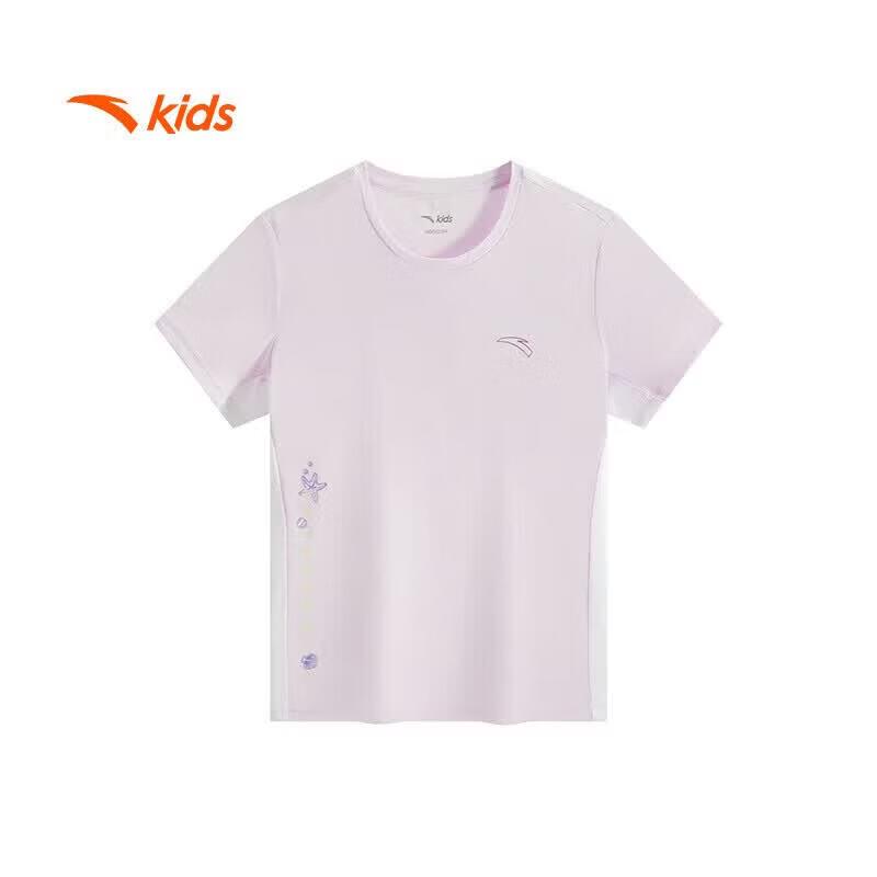 Anta Kids Girls' Short-Sleeve Sport T-Shirt