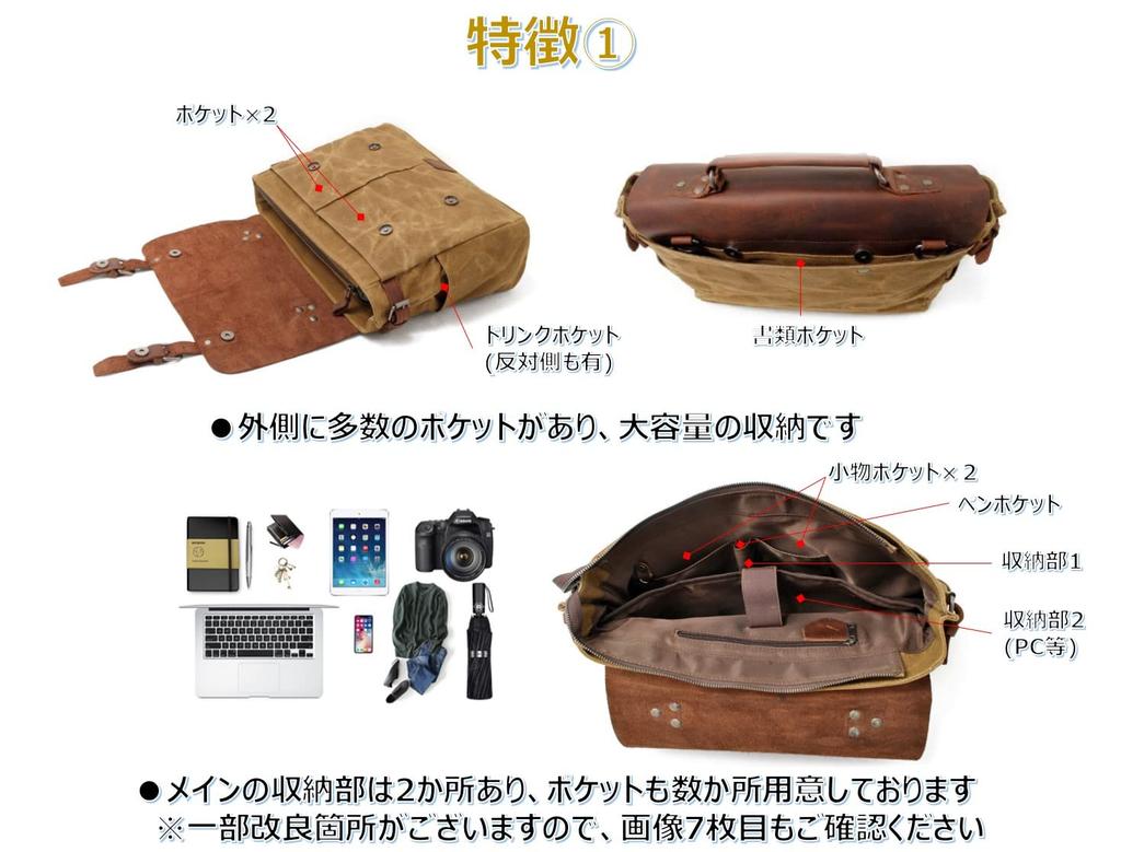CFT TIME Motorcycle Side Bag with Metal Retro Large Side Leather Brown Clasp, Fittings, Design, Capacity, Belt, Shoulder, Pouch, (2, + Silver)