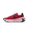 Nike Overbreak SP Dark Beetroot DA9784-600