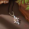 New Color Painting Oil Oval Petal Cord Long Necklace, Simple and High-end Women's Flower Long Pendant