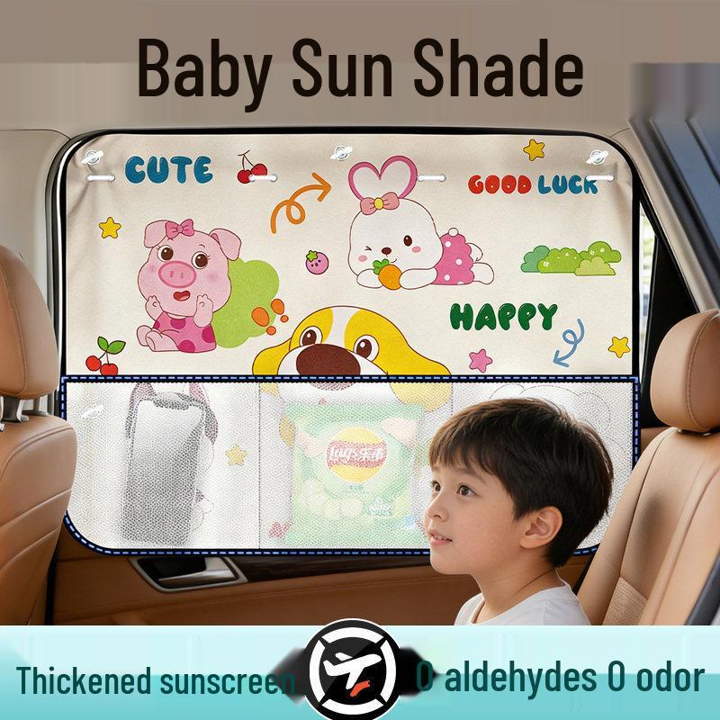 Car Window Privacy Curtain & Sun Shade Combo