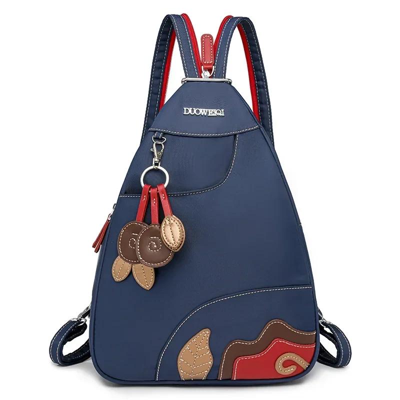 Casual Solid Nylon Designer Style Backpacks for Women 2026 High Quality Simple Versatile Commute Hot Trendy Sweet School Bags