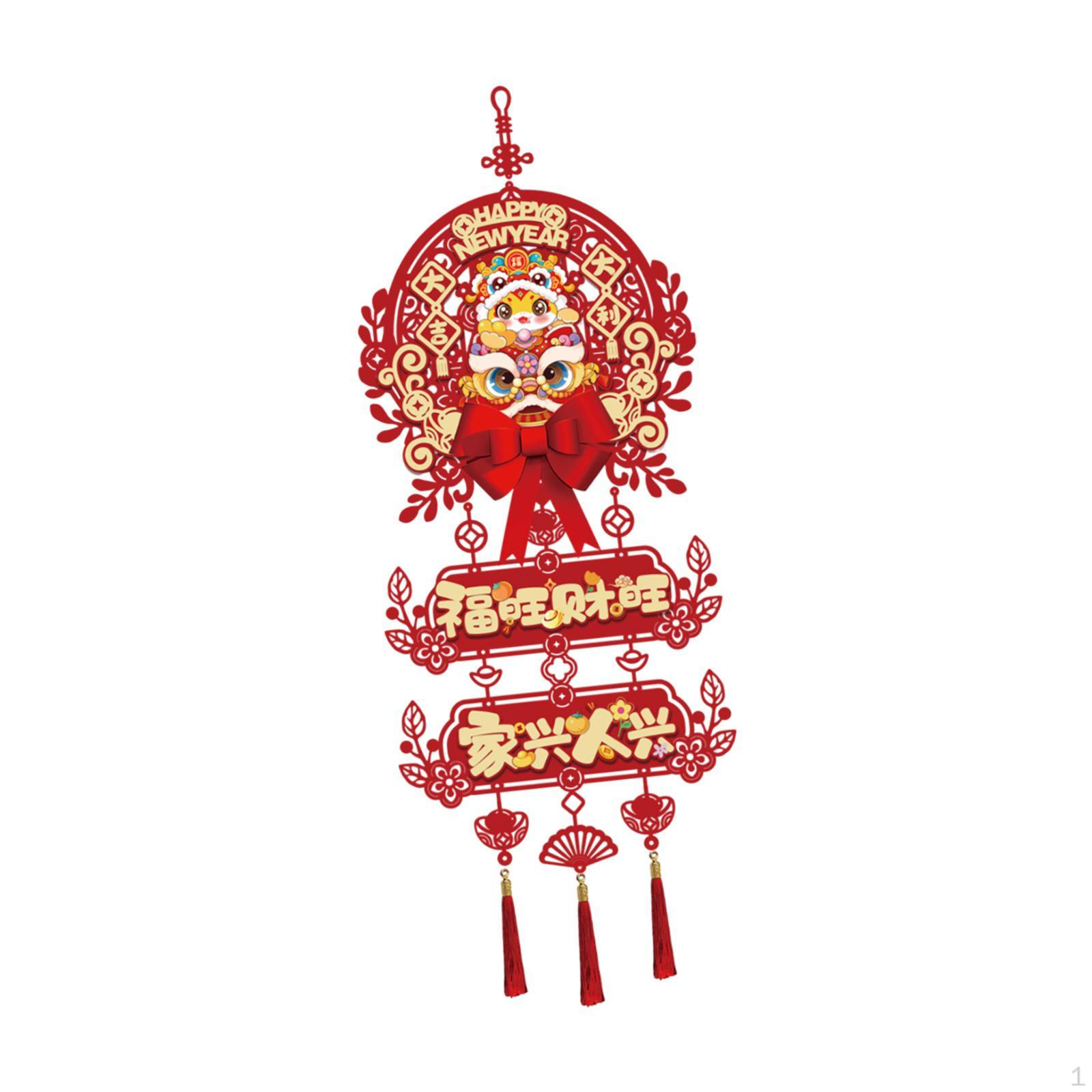 

Китайский Год Подвеска Благословение Традиционное Декоративное Праздничное Украшение Подвеска Style B