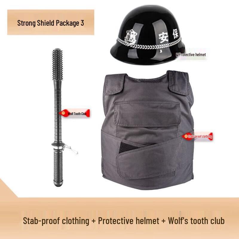 School & Kindergarten Security Equipment