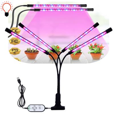 Grow Light Full Spectrum Phytolamp For Plants Light USB Phyto Lamp Led Grow Lamp For Seeding Hydroponics Flowers Tent Box Indoor