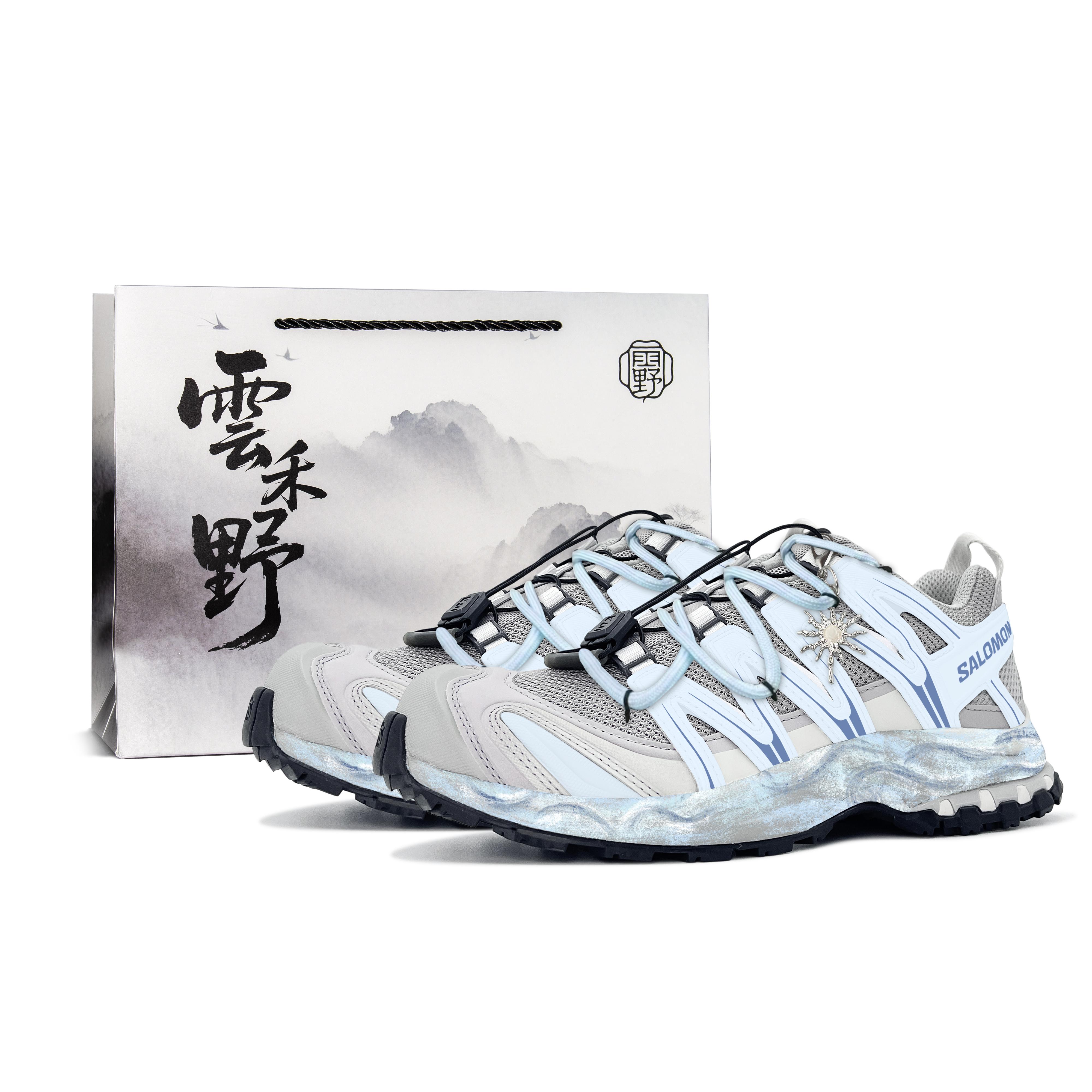 

SALOMON XA PRO 3D Cushioning Abrasion Resistant Lightweight Low top Casual Training City Commuting Running Shoes Unisex 416175(Team2063-SBOX) 44⅔