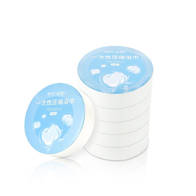 Small Cotton Disposable Compressed Towel Bath Towel Independently Packaged Portable Face TowelTravel