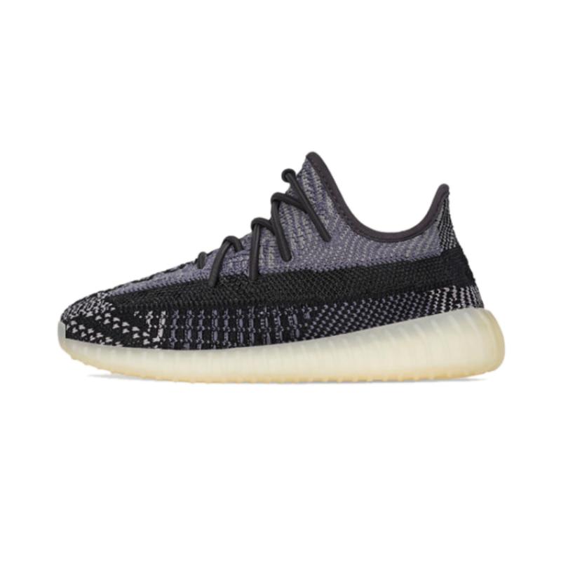 

Adidas Yeezy Boost 350 V2 Carbon Kids Sneakers FZ5001 35