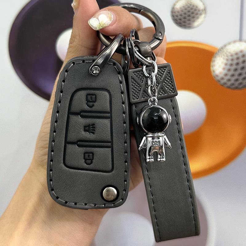 Jetour X70 Autoschlüsselhülle für Dasheng X70 Plus, Chery X90, Zilong X70S, Zhuge mit Premium-Schnalle