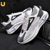 Spring and Summer Breathable Men's Sports Shoes Mesh Casual Running Shoes